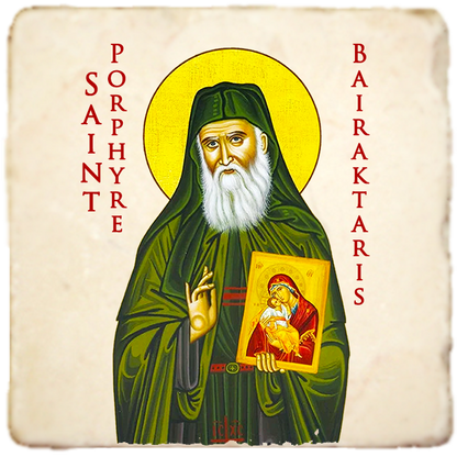 St.Porphyrios Icon,Men Saints,Marble Icon,Handmade,Prayer gift,Christian Icon