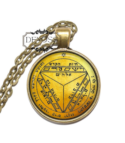 KING SOLOMON SEAL 32 Necklace,Seventh Pentacle of Saturn,Symbol,Grants Eloquence,Art Pendant