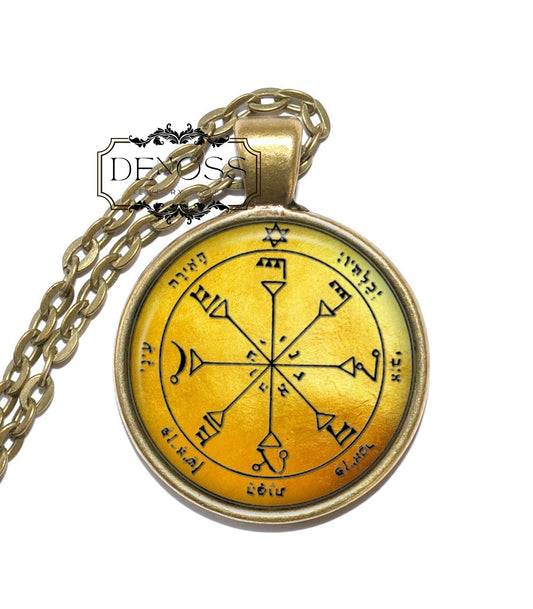 KING SOLOMON SEAL 36 Necklace,Fourth Pentacle of the Sun,Symbol,Helps to Expose the True Intents of Others,Art Pendant