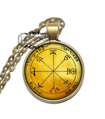 KING SOLOMON SEAL 8 Necklace,First Pentacle of Mars,Symbol, Courage,Ambition,Success,Power,Art Pendant