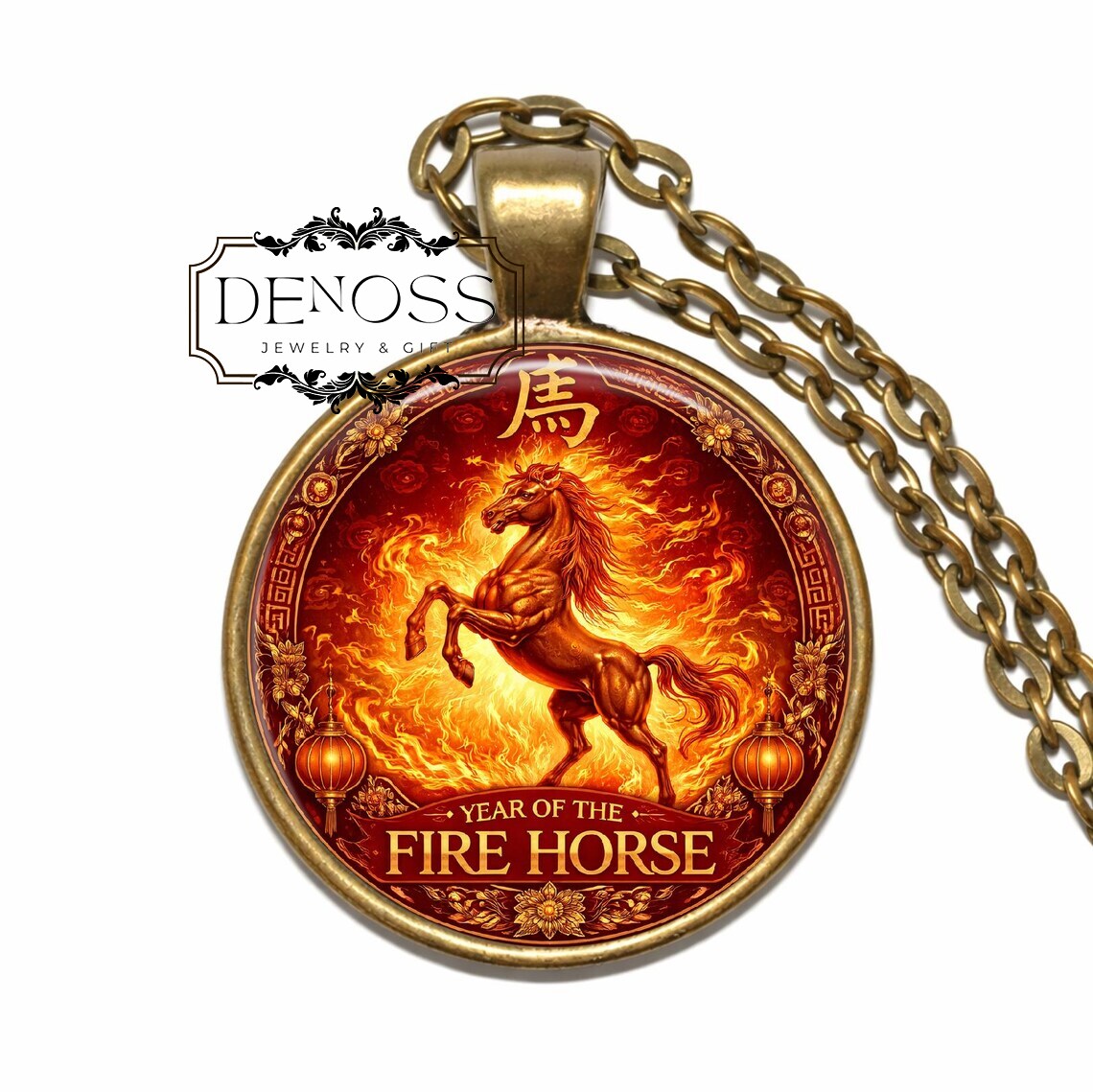 Year of the Fire Horse Pendant Necklace,Chinese Zodiac Necklace,Fiery Horse Symbolism