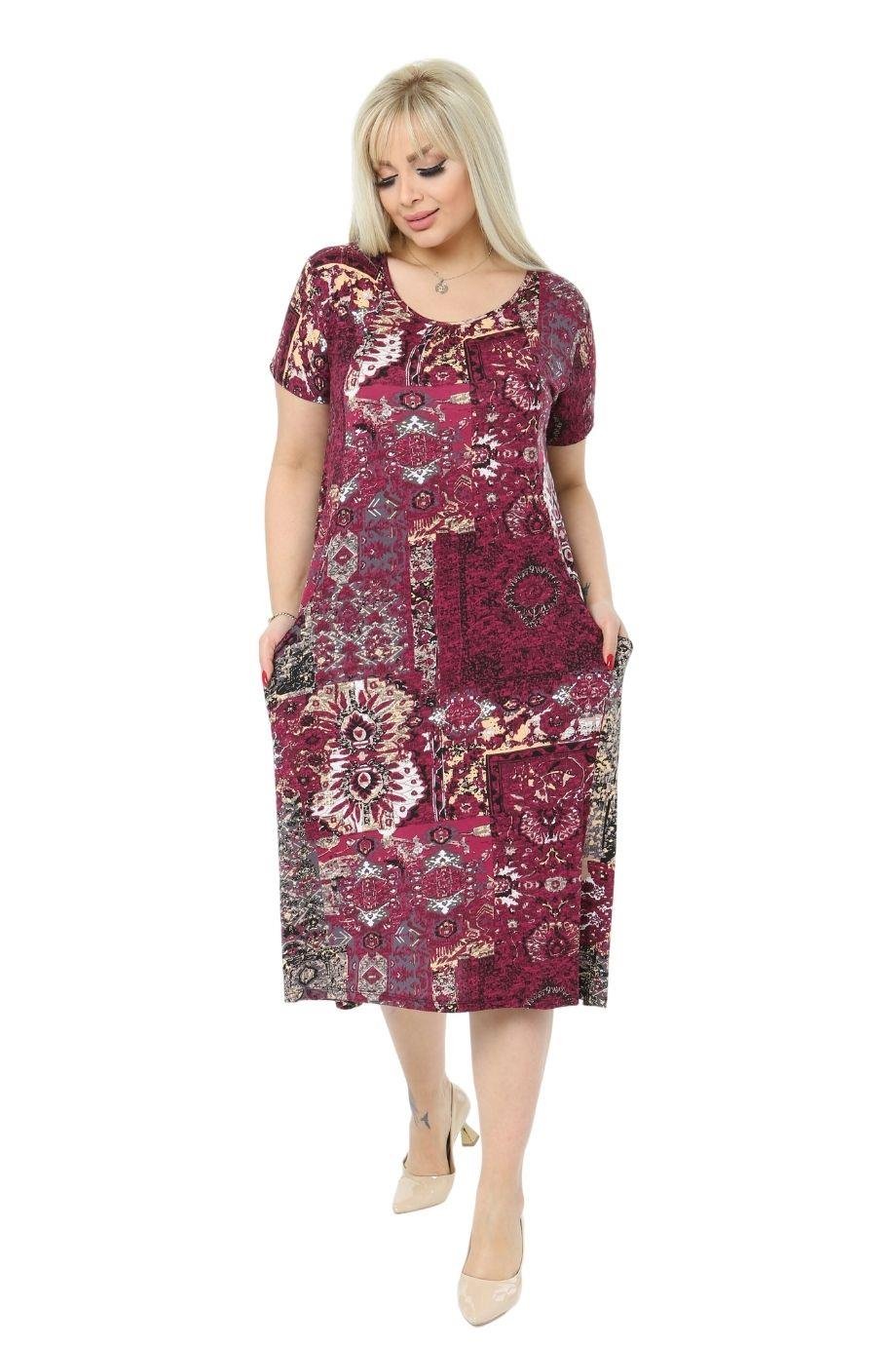 Burgundy Patch Pocket Short Sleeve Women's Midi Dress - Denoss