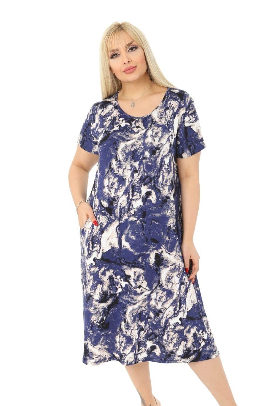 Blue Batik Pocket Short Sleeve Women's Midi Dress - Denoss