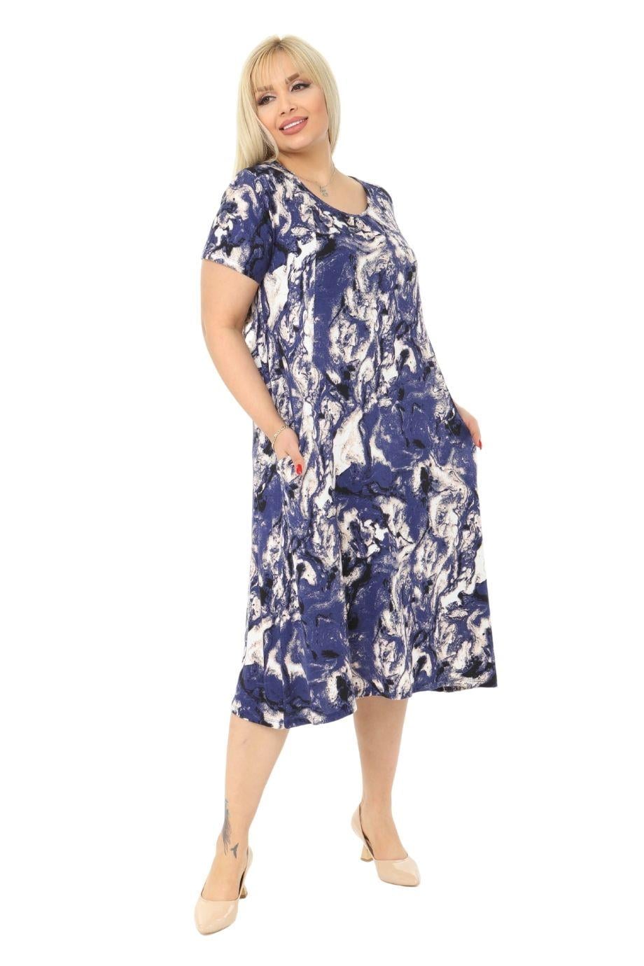Blue Batik Pocket Short Sleeve Women's Midi Dress - Denoss