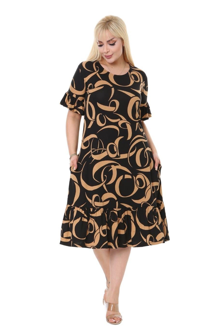 Mink Wave Pocket Ruffle Short Sleeve Women's Midi Plus Size Dress - Denoss