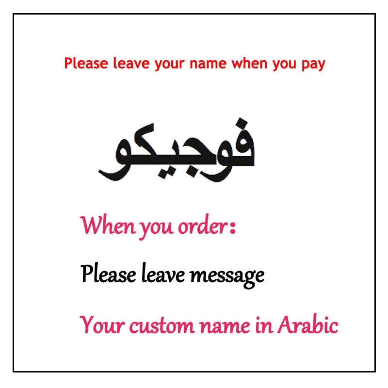 Custom Handwriting Name Necklace