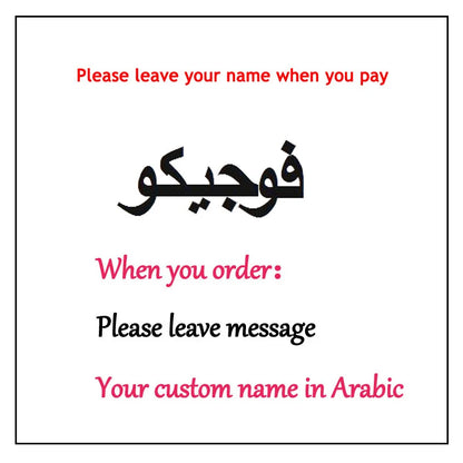 Custom Handwriting Name Necklace