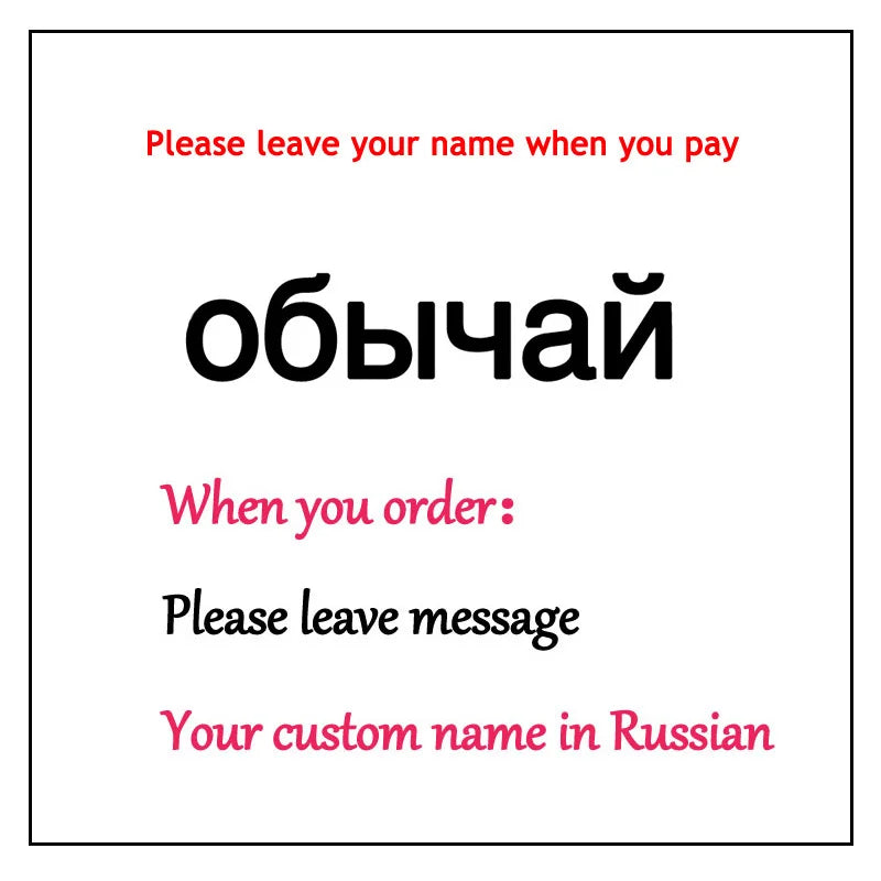 Custom Handwriting Name Necklace