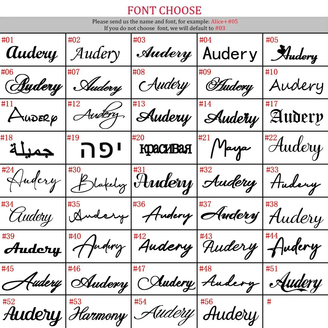 Custom Heart Name Necklace